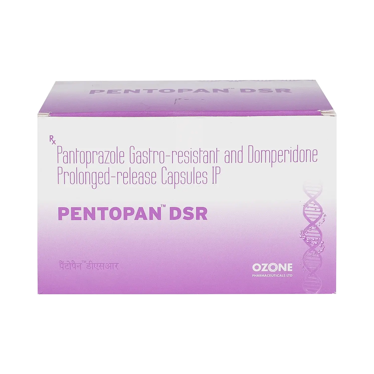 Pentopan DSR Capsule